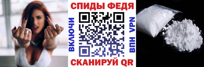Amphetamine 97%  Калининец 