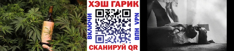 kraken ссылки Калининец Cannafood конопля