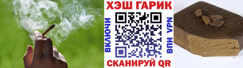 наркошоп  Калининец  ГАШ Изолятор 