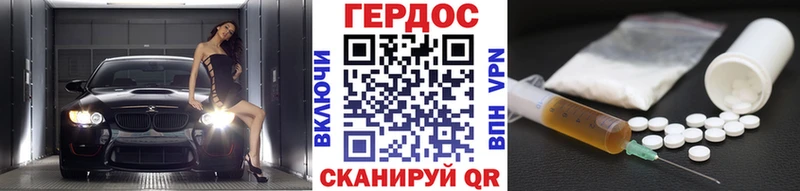 кракен сайт  Калининец  Героин афганец 