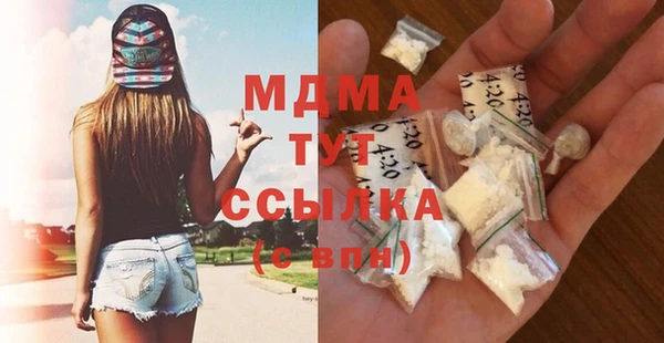 spice Михайлов