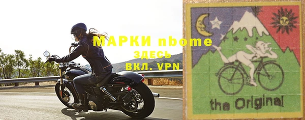 spice Михайлов
