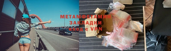 ешки Осинники