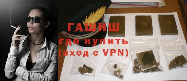 mix Михайловка