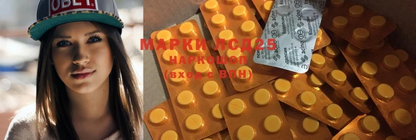 mix Михайловка
