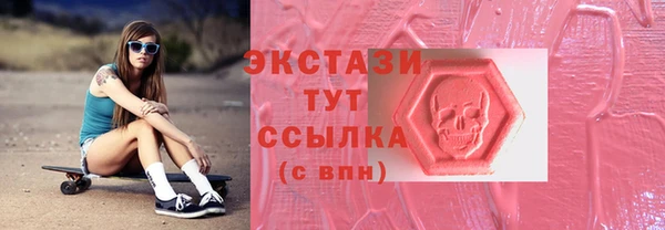 mix Михайловка