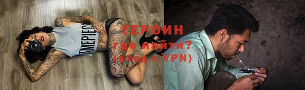 каннабис Михайловск