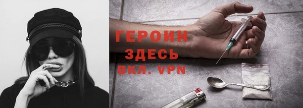 каннабис Михайловск