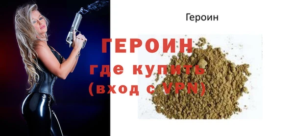 прущий лед Надым
