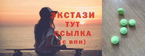 гашик Навашино