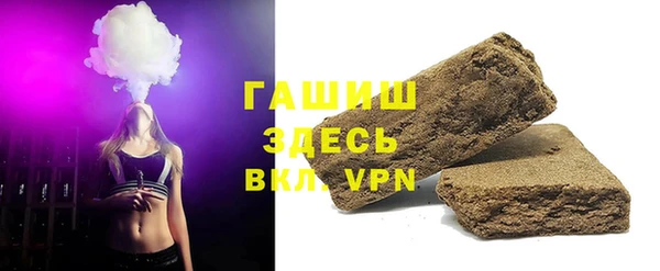 mix Михайловка