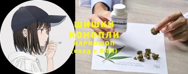 mix Михайловка