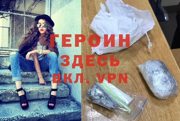 марки lsd Абдулино