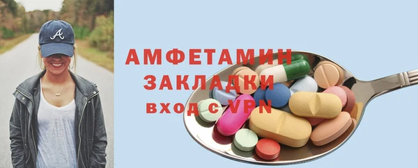 прущий лед Надым