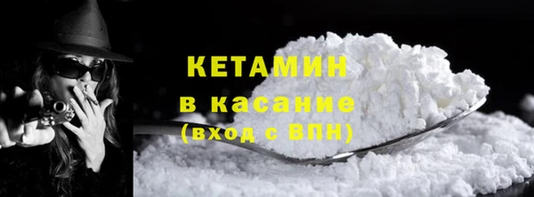 каннабис Михайловск