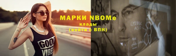 mix Михайловка