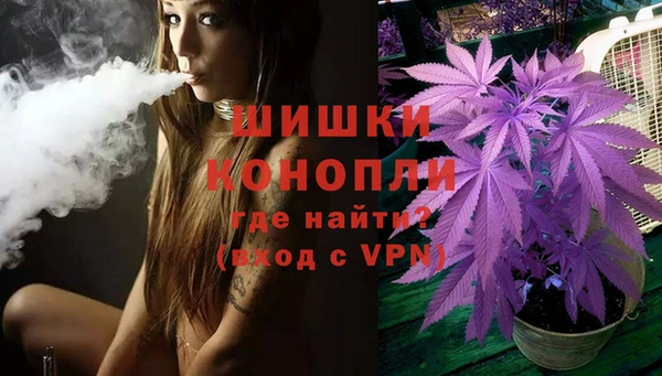 гашик Навашино