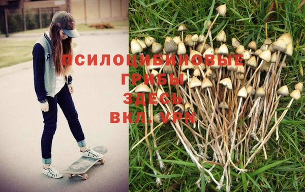 mix Михайловка