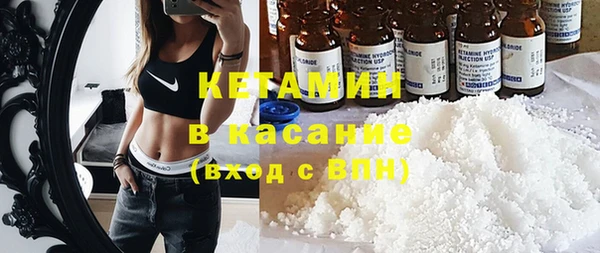 mix Михайловка