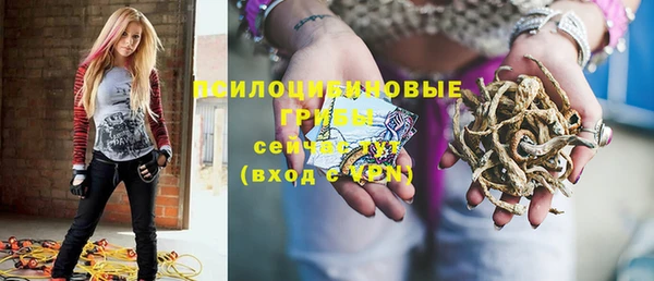 mix Михайловка