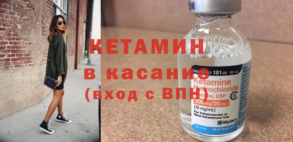 mix Михайловка