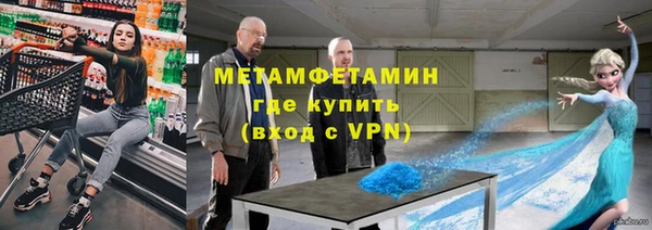 spice Михайлов