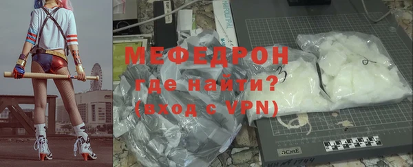 каннабис Михайловск