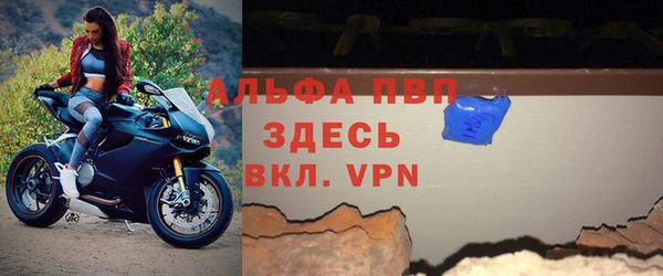 mix Михайловка
