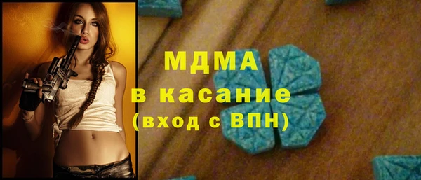 прущий лед Надым