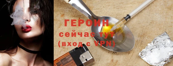 каннабис Михайловск