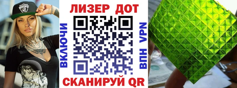 купить наркотики цена  Калининец  Марки NBOMe 1500мкг 